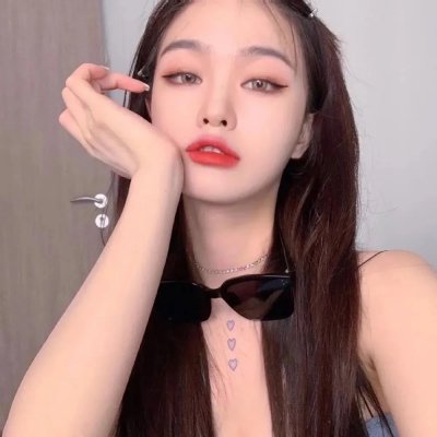 西班牙女佣