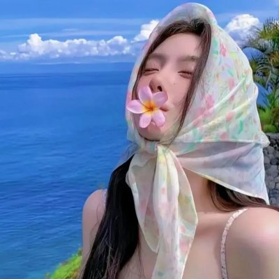 独立连
